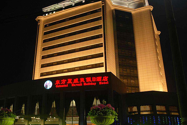 燃氣鍋爐遠程控制開關(guān)機
